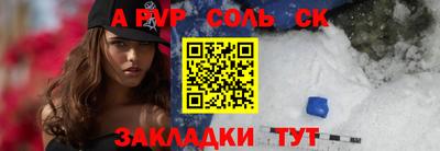 MESCALINE Апрелевка