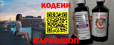 MESCALINE Апрелевка