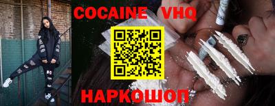 MESCALINE Апрелевка