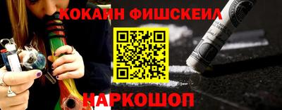 MESCALINE Апрелевка