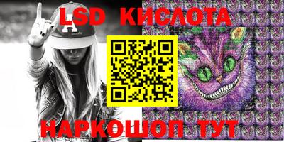 кокаин Аргун