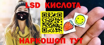 MESCALINE Апрелевка