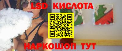 MESCALINE Апрелевка