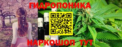 кокаин Аргун