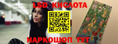 шишки Гусев