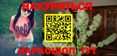 тгк Апшеронск