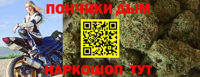 MESCALINE Апрелевка