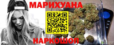 тгк Апшеронск