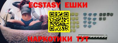 MESCALINE Апрелевка