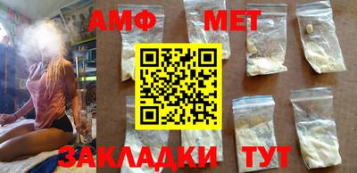 кокаин Аргун