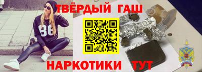 MESCALINE Апрелевка