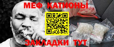 герыч Гусь-Хрустальный