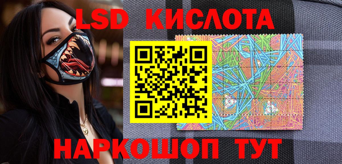 Борисоглебск  Марки N-bome 1500мкг  где купить наркотик  Вход с VPN  Марки 25I-NBOMe 